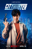 small rounded image City Hunter (2024)