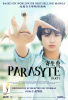 small rounded image Parasyte: Part 1
