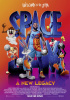 small rounded image Space Jam 2: A New Legacy