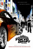 small rounded image The Fast and the Furious: Tokyo Drift