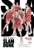 small rounded image The First Slam Dunk