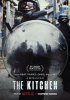 small rounded image The Kitchen (2023)