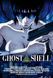 stream Ghost in the Shell