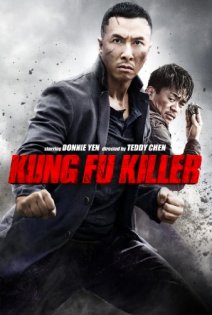 stream Kung Fu Killer (2014)
