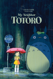 stream Mein Nachbar Totoro