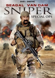 stream Sniper: Special Ops