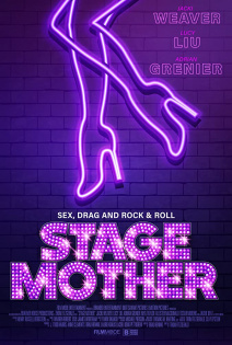 stream Stage Mother