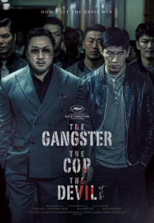 stream The Gangster the Cop the Devil