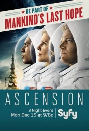 Ascension S01E02