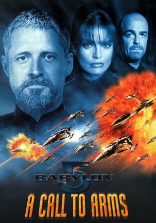 Babylon 5 - Waffenbrüder