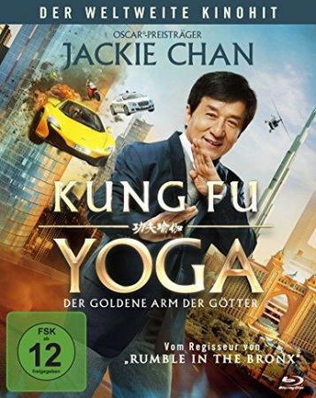 Kung Fu Yoga - Der golde Arm der Götter
