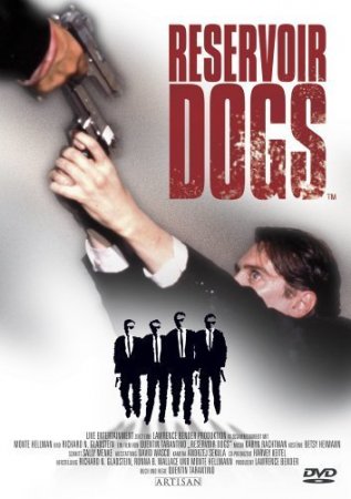Reservoir Dogs Wilde Hunde