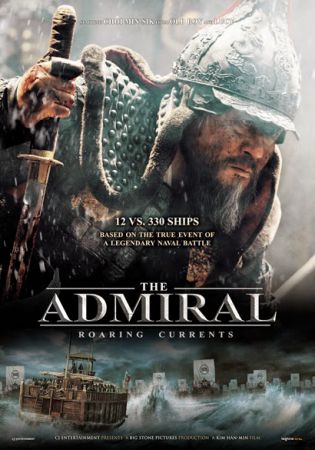 The Admiral - Roaring Currents