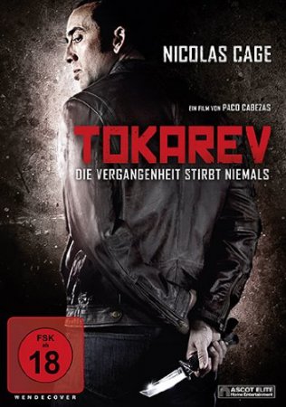 Tokarev - Die Vergangenheit stirbt niemals
