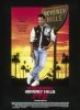 small rounded image Beverly Hills Cop 2