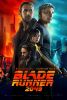 small rounded image Blade Runner 2049