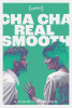 small rounded image Cha Cha Real Smooth