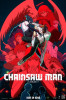 small rounded image Chainsaw Man - The Movie: Reze Arc