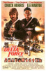 small rounded image Delta Force