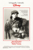 small rounded image Die Abenteuer der Natty Gann