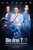 small rounded image Die drei ??? und der Karpatenhund