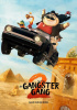 small rounded image Die Gangster Gang 2