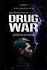 small rounded image Drug War