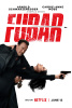small rounded image FUBAR S02E02