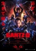 small rounded image Gantz O 2016
