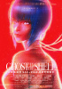 small rounded image Ghost in the Shell SAC