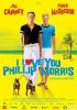 small rounded image Ich liebe dich Phillip Morris