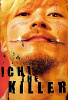 small rounded image Ichi the Killer *UNCUT*