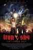 small rounded image Iron Sky 2: The Coming Race