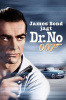 small rounded image James Bond 007 jagt Dr. No