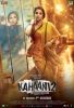 small rounded image Kahaani 2