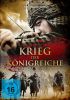 small rounded image Krieg der Königreiche - Battlefield Heroes