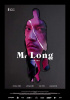 small rounded image Mr. Long