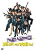 small rounded image Police Academy 2 - Jetzt geht's erst richtig los
