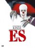small rounded image Stephen Kings ES