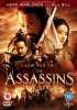 small rounded image The Assassins