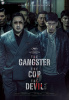 small rounded image The Gangster the Cop the Devil