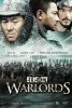 small rounded image The Warlords