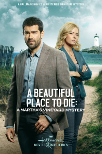stream A Beautiful Place to Die: A Martha's Vineyard Mystery