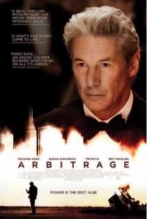 stream Arbitrage