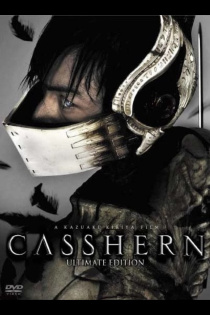 Casshern