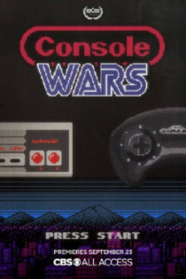 stream Console Wars