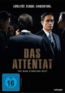 stream Das Attentat - The Man Standing Next
