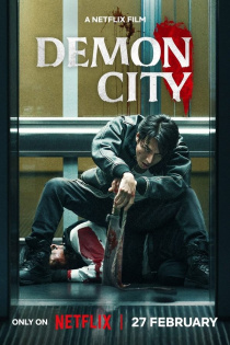 stream Demon City