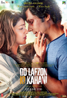 stream Do Lafzon Ki Kahani