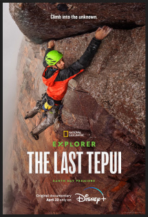 stream Explorer: Der letzte Tepui